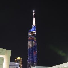 Hotel Wbf Fukuoka Nakasu Фукуока с домашними животными
