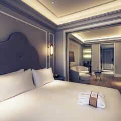 Отель Mercure Shanghai Hongqiao SOHO комната для гостей фото 4
