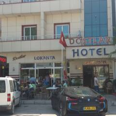 Dostlar Hotel Турция, Мерсин - отзывы, цены и фото номеров - забронировать отель Dostlar Hotel онлайн городской автобус