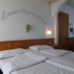 Hotel Belvedere & Paradise Club Center Фай-делла-Паганелла детские мероприятия фото 2