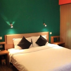 Отель Garden Inn Xian Xidajie комната для гостей фото 4