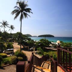 Отель All Seasons Naiharn Phuket пляж