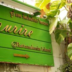 Отель Sourire@Rattanakosin Island городской автобус