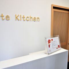 Отель Hakata Place Япония, Порт Хаката - отзывы, цены и фото номеров - забронировать отель Hakata Place онлайн интерьер отеля фото 3