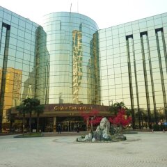 Golden Flower Hotel Xian by Shangri-La спа