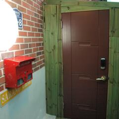 Отель Aroha Guest House ванная