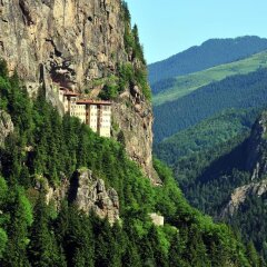 Cebeci Grand Otel Турция, Трабзон - отзывы, цены и фото номеров - забронировать отель Cebeci Grand Otel онлайн приотельная территория фото 2