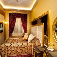 Limak Thermal Boutique Hotel комната для гостей фото 9