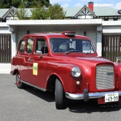 Отель Bettei Himawari Никко городской автобус