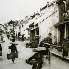 Отель Luminous Viet Ханой