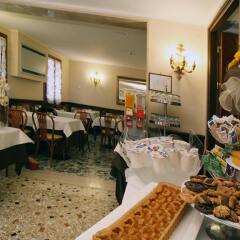 Hotel Mercurio питание