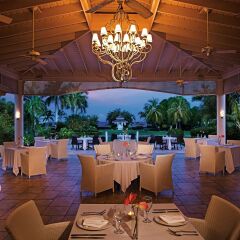 Отель Sunscape Cove Montego Bay - All Inclusive