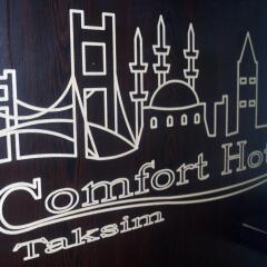 Comfort Hotel Taksim гостиничный бар