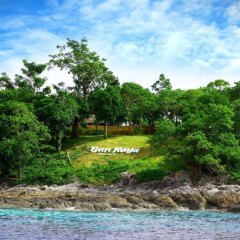Отель Banraya Resort and Spa пляж