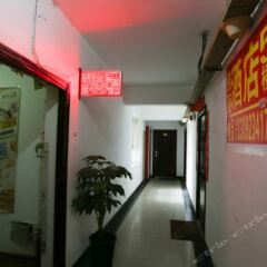 Отель Jiali Aparthotel Xi'an Kangfu Китай, Сиань - отзывы, цены и фото номеров - забронировать отель Jiali Aparthotel Xi'an Kangfu онлайн интерьер отеля