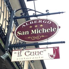 Отель Albergo San Michele Мортара спортивное сооружение