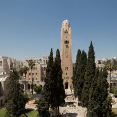 Dan Jerusalem Израиль, Иерусалим - 2 отзыва об отеле, цены и фото номеров - забронировать отель Dan Jerusalem онлайн фото 3