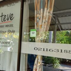 Отель Steve Boutique Hostel Таиланд, Бангкок - отзывы, цены и фото номеров - забронировать отель Steve Boutique Hostel онлайн фото 7