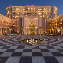 Emirates Palace Hotel Абу-Даби развлечения