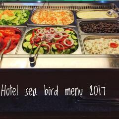 Sea Bird Hotel Сивота питание фото 2
