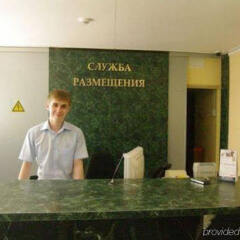 Гостиница Южный спа