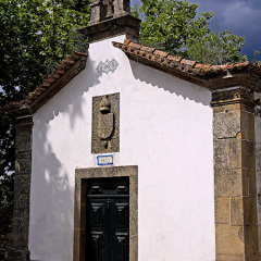 Отель Casa de Vilarinho de S. Romao развлечения