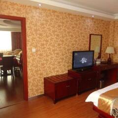 Nanyang Jinhui Business Hotel удобства в номере фото 2