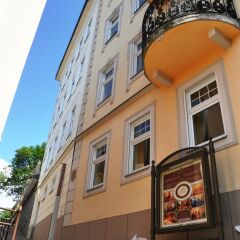 Отель FESTIVAL Hotel Apartments Чехия, Карловы Вары - отзывы, цены и фото номеров - забронировать отель FESTIVAL Hotel Apartments онлайн вид на фасад фото 2