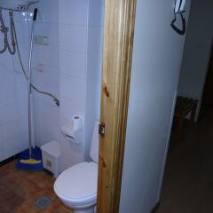 Отель Apartamentos GHM Monachil ванная фото 2