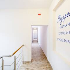 Gar'is hostel Lviv интерьер отеля