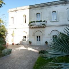 Отель Antica Villa La Viola Лечче фото 5