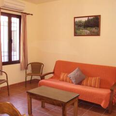 Отель Apartamentos Rurales Molino Almona комната для гостей фото 5
