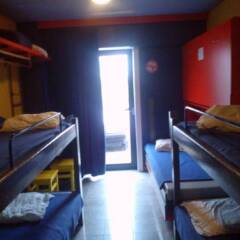 Herdersbrug Youth Hostel комната для гостей