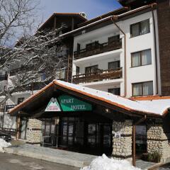 Hotel Mountain Paradise by the Walnut Trees Банско
