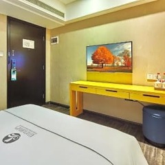 Отель Insail Hotels (Huanshi Road Taojin Metro Station Guangzhou ) Китай, Гуанчжоу - отзывы, цены и фото номеров - забронировать отель Insail Hotels (Huanshi Road Taojin Metro Station Guangzhou ) онлайн фото 2