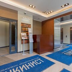 Гостиница Butlerova 7B - 2 в Москве отзывы, цены и фото номеров - забронировать гостиницу Butlerova 7B - 2 онлайн Москва интерьер отеля