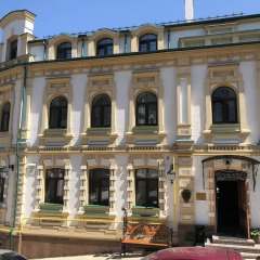 Отель GONCHAR Киев