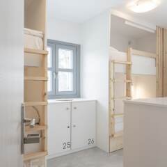 Отель Bedspot Hostel Греция, Остров Санторини - отзывы, цены и фото номеров - забронировать отель Bedspot Hostel онлайн ванная фото 2