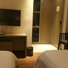 Guangzhou BoYi Hotel удобства в номере