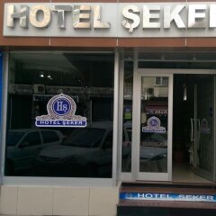 Hotel Seker Диярбакыр банкомат