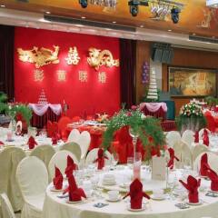 Harriway Garden Hotel Houjie