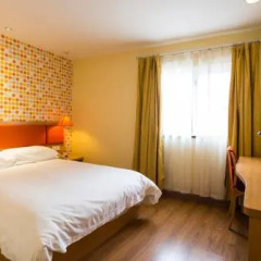 Отель Home Inn (lahma Temple, Jiaodaokou Китай, Пекин - отзывы, цены и фото номеров - забронировать отель Home Inn (lahma Temple, Jiaodaokou онлайн фото 5