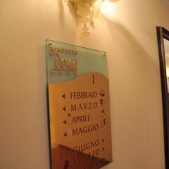 Отель Albergo Minuetto Адрия ванная фото 2