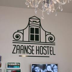 Отель Zaanse Hostel Нидерланды, Занстад - отзывы, цены и фото номеров - забронировать отель Zaanse Hostel онлайн гостиничный бар