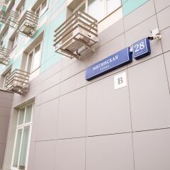 Апартаменты Apartment 347 on Mitinskaya 28 bldg 3 фото 43