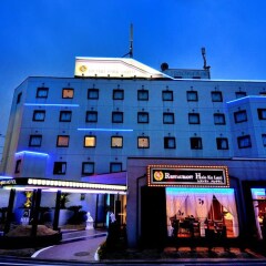 Grand Park Hotel Panex Chiba Тиба вид на фасад