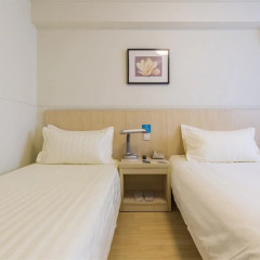 Отель Jinjiang Inn Xi'an South Second Ring Gaoxin Hotel Китай, Сиань - отзывы, цены и фото номеров - забронировать отель Jinjiang Inn Xi'an South Second Ring Gaoxin Hotel онлайн фото 14