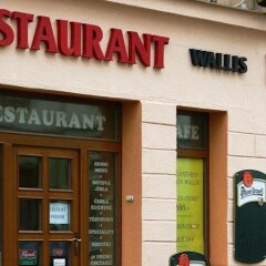 Отель Pension Wallis Пльзень банкомат
