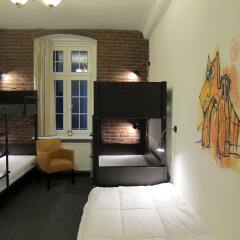 Отель Hostel Wratislavia Польша, Вроцлав - 1 отзыв об отеле, цены и фото номеров - забронировать отель Hostel Wratislavia онлайн интерьер отеля