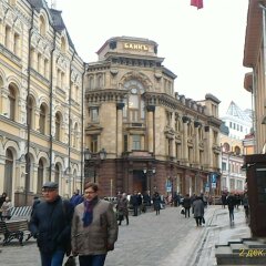 Гостиница Paradise Hostel в Москве 8 отзывов об отеле, цены и фото номеров - забронировать гостиницу Paradise Hostel онлайн Москва фото 6